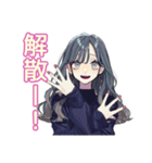 おしゃれJKの帰宅部ライフ♡（個別スタンプ：40）