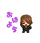 シキヨク-死期欲-動くスタンプ（個別スタンプ：1）