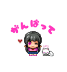 シキヨク-死期欲-動くスタンプ（個別スタンプ：2）