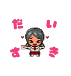 シキヨク-死期欲-動くスタンプ（個別スタンプ：5）