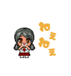 シキヨク-死期欲-動くスタンプ（個別スタンプ：6）