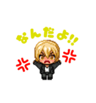 シキヨク-死期欲-動くスタンプ（個別スタンプ：15）