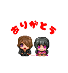 シキヨク-死期欲-動くスタンプ（個別スタンプ：16）