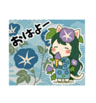 ねっ娘②【夏】…………………（個別スタンプ：9）