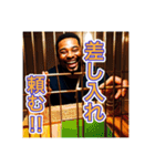 捕まったけど元気です！（個別スタンプ：6）