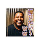 捕まったけど元気です！（個別スタンプ：7）