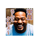 捕まったけど元気です！（個別スタンプ：10）
