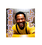 捕まったけど元気です！（個別スタンプ：12）