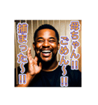 捕まったけど元気です！（個別スタンプ：14）