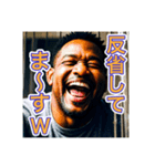 捕まったけど元気です！（個別スタンプ：15）