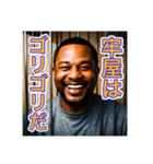 捕まったけど元気です！（個別スタンプ：20）