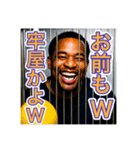 捕まったけど元気です！（個別スタンプ：23）