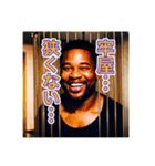 捕まったけど元気です！（個別スタンプ：24）