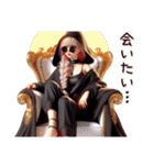 女王様・クール 界隈❤️カッコよく一言で（個別スタンプ：19）