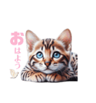 にゃんずベンガル（個別スタンプ：4）