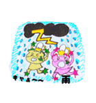 よしケロケロっ子キャンプ行く（シール風)（個別スタンプ：5）