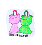よしケロケロっ子キャンプ行く（シール風)（個別スタンプ：6）