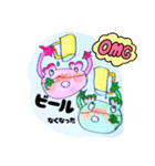 よしケロケロっ子キャンプ行く（シール風)（個別スタンプ：11）