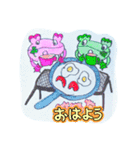 よしケロケロっ子キャンプ行く（シール風)（個別スタンプ：14）