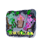 よしケロケロっ子キャンプ行く（シール風)（個別スタンプ：16）