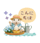 癒しウサギの「夏」の毎日（個別スタンプ：3）