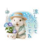 癒しウサギの「夏」の毎日（個別スタンプ：11）