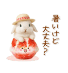 癒しウサギの「夏」の毎日（個別スタンプ：19）