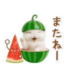 癒しウサギの「夏」の毎日（個別スタンプ：22）