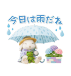 癒しウサギの「夏」の毎日（個別スタンプ：25）