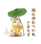 癒しウサギの「夏」の毎日（個別スタンプ：26）