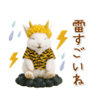 癒しウサギの「夏」の毎日（個別スタンプ：28）