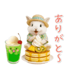 癒しウサギの「夏」の毎日（個別スタンプ：34）