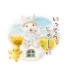 癒しウサギの「夏」の毎日（個別スタンプ：38）