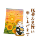 癒しウサギの「夏」の毎日（個別スタンプ：40）
