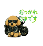ファンキー クーちゃん（個別スタンプ：9）