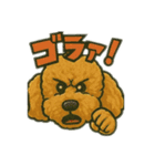 ファンキー クーちゃん（個別スタンプ：13）