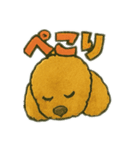 ファンキー クーちゃん（個別スタンプ：18）