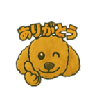 ファンキー クーちゃん（個別スタンプ：20）