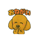 ファンキー クーちゃん（個別スタンプ：21）