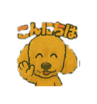 ファンキー クーちゃん（個別スタンプ：23）