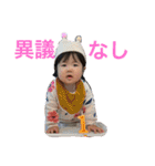 HMスタンプ002（個別スタンプ：4）