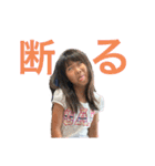 HMスタンプ002（個別スタンプ：8）