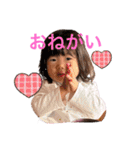 HMスタンプ002（個別スタンプ：19）