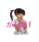 HMスタンプ002（個別スタンプ：20）