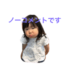HMスタンプ002（個別スタンプ：21）