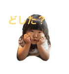 HMスタンプ002（個別スタンプ：30）