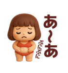 【ダイエット】毎日使えるかわいい3D（個別スタンプ：3）