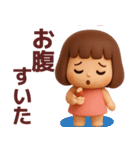 【ダイエット】毎日使えるかわいい3D（個別スタンプ：6）