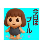 【ダイエット】毎日使えるかわいい3D（個別スタンプ：7）