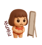 【ダイエット】毎日使えるかわいい3D（個別スタンプ：10）